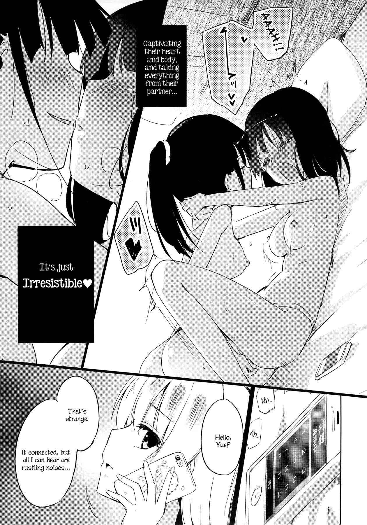 Hentai Manga Comic-Yutori Zenpen-Read-14